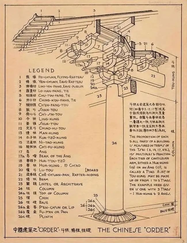 微信图片_20250311124610.jpg