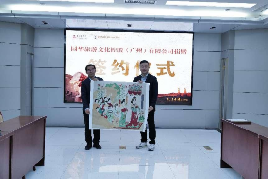 微信图片_20250314173006.png