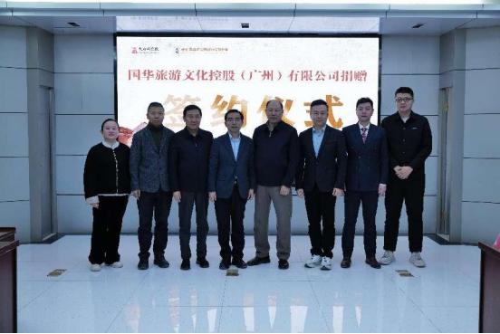 微信图片_20250314173014.png