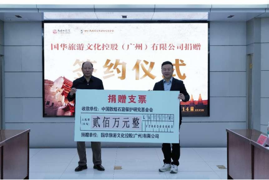 微信图片_20250314172951.png